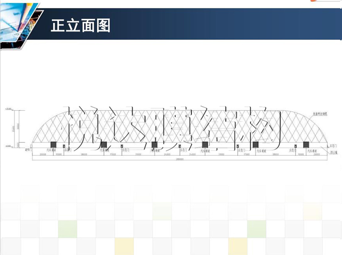 悦达膜结构充气膜